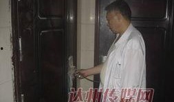 邻居爆料打架事件视频,一视频揭露激烈打架事件